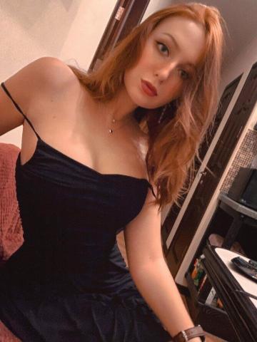 Оксана